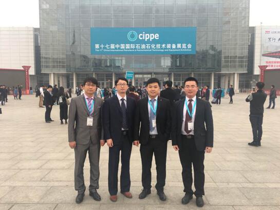 辉达娱乐--石油行业钢丝绳探伤域的军者 ——亮相石油展cippe2017