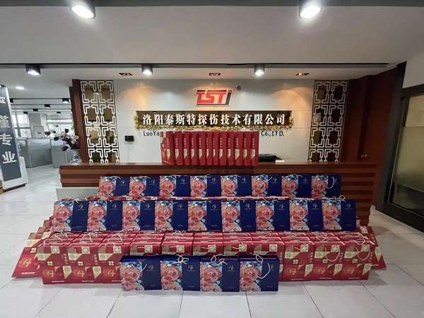 月满中秋情意浓 | 辉达娱乐恭祝大家中秋佳节快乐!