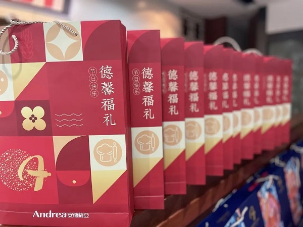 辉达娱乐恭祝大家中秋佳节快乐