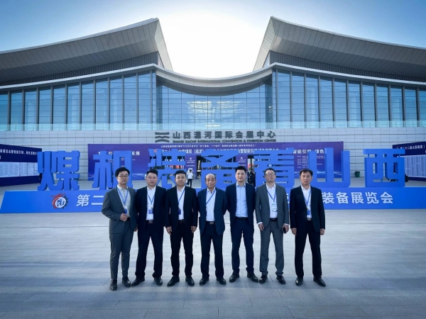 实力吸睛 安全以“智”致胜|辉达娱乐精彩亮相第二十二届太原煤炭(能源)工业技术与装备展览会