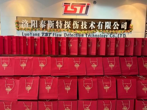 情满月圆，共祝中秋——辉达娱乐恭祝大家佳节快乐!