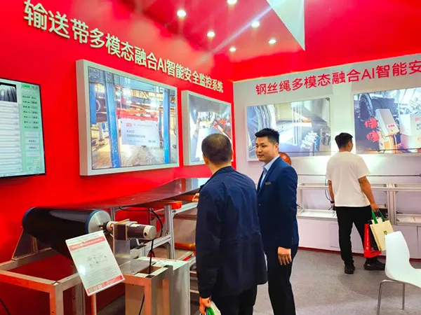 辉达娱乐太原煤炭展活动现场 辉达娱乐太原煤炭展活动现场